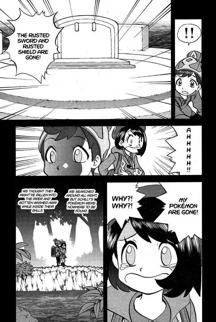 Pokémon SPECIAL Sword and Shield Chapter 5 20